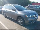2017 Nissan Pathfinder S Gray vin: 5N1DR2MM9HC694760