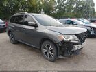 2017 Nissan Pathfinder S Gray vin: 5N1DR2MN2HC668512