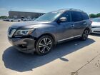 2017 Nissan Pathfinder Platinum Gray vin: 5N1DR2MN5HC639764