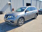 2019 Nissan Pathfinder Sv Gray vin: 5N1DR2MN5KC607002