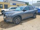 2025 Nissan Pathfinder S Gray vin: 5N1DR3AA4SC230203
