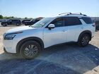 2025 Nissan Pathfinder Sv White vin: 5N1DR3BB0SC313618
