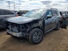 2025 Nissan Pathfinder Sv Gray vin: 5N1DR3BC0SC317046