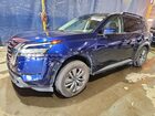 2025 Nissan Pathfinder Sv Blue vin: 5N1DR3BC1SC276393