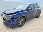 2025 Nissan Pathfinder Sv Blue vin: 5N1DR3BC8SC205014