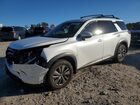 2025 Nissan Pathfinder Sv White vin: 5N1DR3BC9SC206172