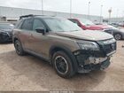2023 Nissan Pathfinder Rock Creek 4wd Brown vin: 5N1DR3BDXPC210716