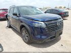 2026 Nissan Pathfinder Sv Blue vin: 5N1DR3BS0TC259433