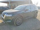 2023 Nissan Pathfinder Sl Green vin: 5N1DR3CB1PC205224