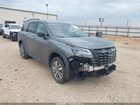 2026 Nissan Pathfinder Sl Серый vin: 5N1DR3CS5TC225793