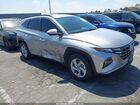 2022 Hyundai Tucson Sel Silver vin: 5NMJB3AE1NH002373