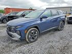 2026 Hyundai Tucson Sel White vin: 5NMJB3DE2TH633304