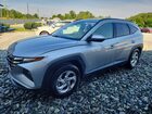 2024 Hyundai Tucson Sel Gray vin: 5NMJB3DEXRH387739