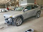 2023 Hyundai Tucson Sel Silver vin: 5NMJBCAE4PH256341