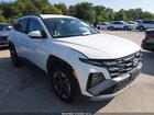 2026 Hyundai Tucson Sel White vin: 5NMJBCDE6TH632267