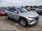 2024 Hyundai Tucson Sel Silver vin: 5NMJBCDEXRH337519