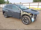 2026 Hyundai Tucson Sel Premium Gray vin: 5NMJCCDE0TH678822