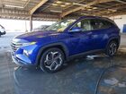 2022 Hyundai Tucson Limited Blue vin: 5NMJE3AE4NH086888