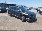 2023 Hyundai Tucson Limited Gray vin: 5NMJECAE2PH192582