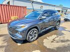 2022 Hyundai Tucson Limited Gray vin: 5NMJECAE4NH013133
