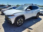 2022 Hyundai Tucson Limited White vin: 5NMJECAEXNH160427