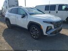 2026 Hyundai Tucson Limited White vin: 5NMJECDE5TH654655