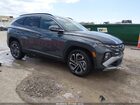2026 Hyundai Tucson Limited Серый vin: 5NMJECDEXTH673220