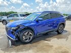 2024 Hyundai Tucson Sel Blue vin: 5NMJF3DE4RH356054