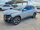 2024 Hyundai Tucson Sel Silver vin: 5NMJF3DE8RH433444