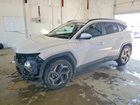 2023 Hyundai Tucson Sel White vin: 5NMJFCAE4PH245649