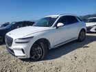 2025 Genesis Gv70 2.5t Standard White vin: 5NMMADTB3SH032365