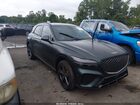 2024 Genesis Gv70 2.5t Awd Green vin: 5NMMADTB6RH006806