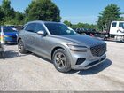2026 Genesis Gv70 2.5t Silver vin: 5NMMADTB9TH056929