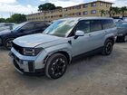 2026 Hyundai Santa Fe Se Gray vin: 5NMP14GL6TH192581