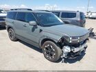 2026 Hyundai Santa Fe Sel Gray vin: 5NMP24GL7TH184082