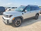 2025 Hyundai Santa Fe Sel Silver vin: 5NMP24GLXSH100660