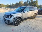2026 Hyundai Santa Fe Sel Silver vin: 5NMP24GLXTH189020