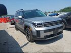 2026 Hyundai Santa Fe Sel Silver vin: 5NMP2DGL7TH180632