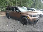 2025 Hyundai Santa Fe Xrt Brown vin: 5NMP3DGL3SH113425