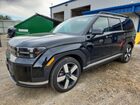 2024 Hyundai Santa Fe Limited Black vin: 5NMP4DGL8RH042441