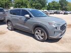 2023 Hyundai Santa Fe Se Серый vin: 5NMS14AJ7PH523272