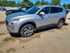 2021 Hyundai Santa Fe Se Silver vin: 5NMS1DAJ8MH356741
