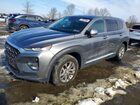 2019 Hyundai Santa Fe Se Silver vin: 5NMS23AD5KH111653