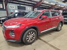 2019 Hyundai Santa Fe Se Red vin: 5NMS2CAD4KH117508
