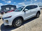 2020 Hyundai Santa Fe Se White vin: 5NMS2CAD5LH156349