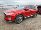 2020 Hyundai Santa Fe Sel Red vin: 5NMS33AD0LH262933
