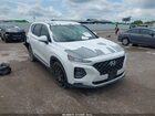 2019 Hyundai Santa Fe Sel White vin: 5NMS33AD6KH085755