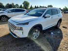 2021 Hyundai Santa Fe Sel White vin: 5NMS3DAJ6MH352617