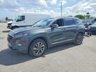 2020 Hyundai Santa Fe Limited Серый vin: 5NMS53AD5LH218825
