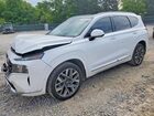 2023 Hyundai Santa Fe White vin: 5NMS54AL0PH630086